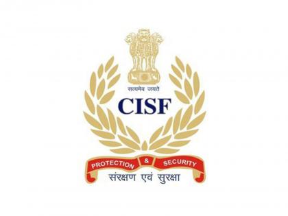 CISF officer saves cardiac patient life at Imphal Airport; Passenger now stable | CISF officer saves cardiac patient life at Imphal Airport; Passenger now stable CISF officer saves cardiac patient life at Imphal Airport; Passenger now stable | CISF officer saves cardiac patient life at Imphal Airport; Passenger now stable