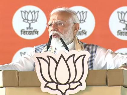 "In this election, fear will be driven out of Bengal and confidence will awaken through BJP's victory": PM Modi in Cooch Behar rally | "In this election, fear will be driven out of Bengal and confidence will awaken through BJP's victory": PM Modi in Cooch Behar rally "In this election, fear will be driven out of Bengal and confidence will awaken through BJP's victory": PM Modi in Cooch Behar rally | "In this election, fear will be driven out of Bengal and confidence will awaken through BJP's victory": PM Modi in Cooch Behar rally