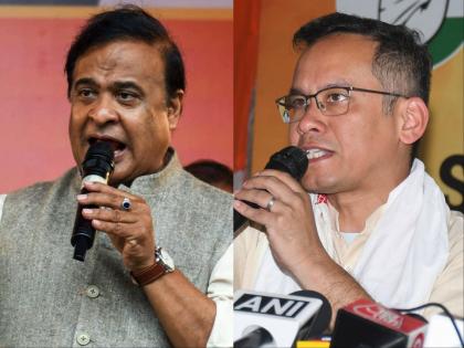 Assam CM terms Congress allegations against him, his wife as "malicious and fabricated", says will file defamation case | Assam CM terms Congress allegations against him, his wife as "malicious and fabricated", says will file defamation case Assam CM terms Congress allegations against him, his wife as "malicious and fabricated", says will file defamation case | Assam CM terms Congress allegations against him, his wife as "malicious and fabricated", says will file defamation case
