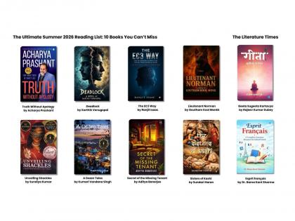 The Ultimate Summer 2026 Reading List: 10 Books You Can't Miss | The Ultimate Summer 2026 Reading List: 10 Books You Can't Miss The Ultimate Summer 2026 Reading List: 10 Books You Can't Miss | The Ultimate Summer 2026 Reading List: 10 Books You Can't Miss