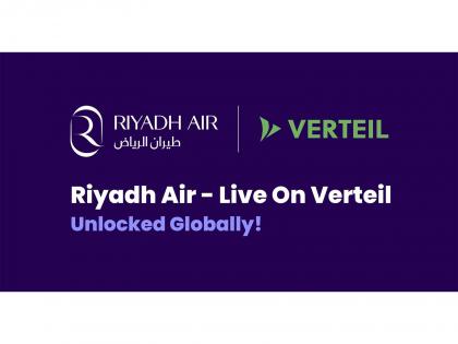 Riyadh Air NDC Content Goes Live on Verteil, Enabling Global Access to Its Offer & Order Retailing Platform | Riyadh Air NDC Content Goes Live on Verteil, Enabling Global Access to Its Offer & Order Retailing Platform Riyadh Air NDC Content Goes Live on Verteil, Enabling Global Access to Its Offer & Order Retailing Platform | Riyadh Air NDC Content Goes Live on Verteil, Enabling Global Access to Its Offer & Order Retailing Platform