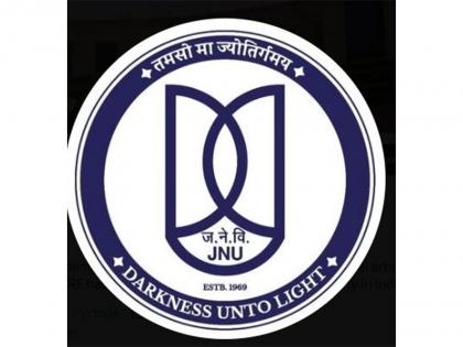 JNUSU writes to DCP for registration of complaints against JNU Vice Chancellor | JNUSU writes to DCP for registration of complaints against JNU Vice Chancellor JNUSU writes to DCP for registration of complaints against JNU Vice Chancellor | JNUSU writes to DCP for registration of complaints against JNU Vice Chancellor