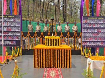 Tadmetla memorial inaugurated to honour 76 CRPF martyrs of 2010 Naxal Attack | Tadmetla memorial inaugurated to honour 76 CRPF martyrs of 2010 Naxal Attack Tadmetla memorial inaugurated to honour 76 CRPF martyrs of 2010 Naxal Attack | Tadmetla memorial inaugurated to honour 76 CRPF martyrs of 2010 Naxal Attack