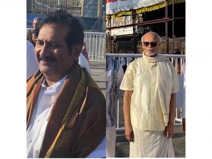 Niharika Konidela, Sangeeth Shobhan, KN Ganesh offer prayers at Tirumala Temple | Niharika Konidela, Sangeeth Shobhan, KN Ganesh offer prayers at Tirumala Temple Niharika Konidela, Sangeeth Shobhan, KN Ganesh offer prayers at Tirumala Temple | Niharika Konidela, Sangeeth Shobhan, KN Ganesh offer prayers at Tirumala Temple