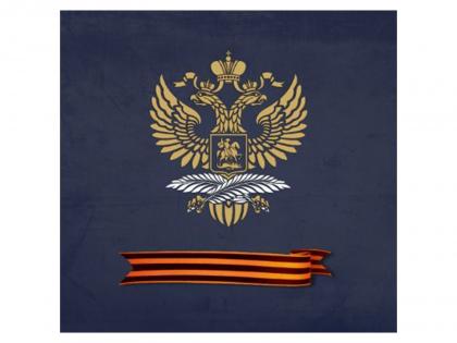 "Radiological catastrophe": Russia slams US-Israeli "aggression" against Iran's nuclear sites | "Radiological catastrophe": Russia slams US-Israeli "aggression" against Iran's nuclear sites "Radiological catastrophe": Russia slams US-Israeli "aggression" against Iran's nuclear sites | "Radiological catastrophe": Russia slams US-Israeli "aggression" against Iran's nuclear sites