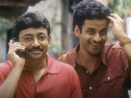 Manoj Bajpayee shares throwback pics on RGV's birthday, calls their journey "unforgettable" | Manoj Bajpayee shares throwback pics on RGV's birthday, calls their journey "unforgettable" Manoj Bajpayee shares throwback pics on RGV's birthday, calls their journey "unforgettable" | Manoj Bajpayee shares throwback pics on RGV's birthday, calls their journey "unforgettable"