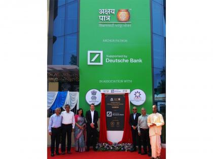 Deutsche Bank and Akshaya Patra Launch Pune Kitchen to Tackle Classroom Hunger | Deutsche Bank and Akshaya Patra Launch Pune Kitchen to Tackle Classroom Hunger Deutsche Bank and Akshaya Patra Launch Pune Kitchen to Tackle Classroom Hunger | Deutsche Bank and Akshaya Patra Launch Pune Kitchen to Tackle Classroom Hunger