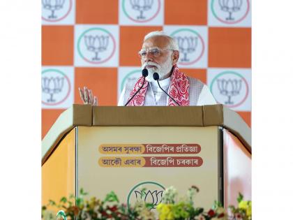 'Youth engaged in shaping prosperous, strong India': PM Modi | 'Youth engaged in shaping prosperous, strong India': PM Modi 'Youth engaged in shaping prosperous, strong India': PM Modi | 'Youth engaged in shaping prosperous, strong India': PM Modi