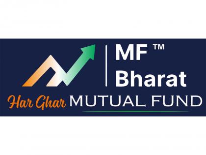 Prudent Asset Launches MF Bharat - A Mutual Fund Investment Platform | Prudent Asset Launches MF Bharat - A Mutual Fund Investment Platform Prudent Asset Launches MF Bharat - A Mutual Fund Investment Platform | Prudent Asset Launches MF Bharat - A Mutual Fund Investment Platform