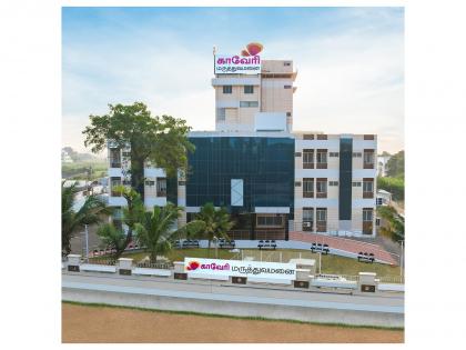 Kauvery Hospital Removes Tumour Blocking Lung Airway, Ends Persistent Cough | Kauvery Hospital Removes Tumour Blocking Lung Airway, Ends Persistent Cough Kauvery Hospital Removes Tumour Blocking Lung Airway, Ends Persistent Cough | Kauvery Hospital Removes Tumour Blocking Lung Airway, Ends Persistent Cough