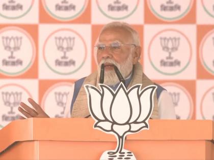"TMC has become carbon copy of Left," says PM Modi at Murshidabad rally | "TMC has become carbon copy of Left," says PM Modi at Murshidabad rally "TMC has become carbon copy of Left," says PM Modi at Murshidabad rally | "TMC has become carbon copy of Left," says PM Modi at Murshidabad rally