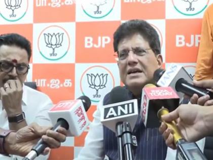 Tamil Nadu: New media centre to act as 'bridge between BJP and media', says BJP's Piyush Goyal | Tamil Nadu: New media centre to act as 'bridge between BJP and media', says BJP's Piyush Goyal Tamil Nadu: New media centre to act as 'bridge between BJP and media', says BJP's Piyush Goyal | Tamil Nadu: New media centre to act as 'bridge between BJP and media', says BJP's Piyush Goyal