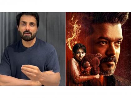 Sonu Sood calls 'Jana Nayagan' leak "heartbreaking," says "it's a disregard for every artist" | Sonu Sood calls 'Jana Nayagan' leak "heartbreaking," says "it's a disregard for every artist" Sonu Sood calls 'Jana Nayagan' leak "heartbreaking," says "it's a disregard for every artist" | Sonu Sood calls 'Jana Nayagan' leak "heartbreaking," says "it's a disregard for every artist"