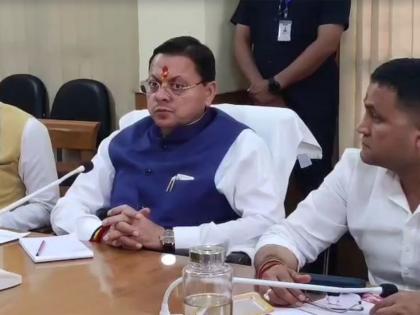 Uttarakhand: CM Dhami chairs meeting on human-wildlife conflict, upcoming Yatra season preparations | Uttarakhand: CM Dhami chairs meeting on human-wildlife conflict, upcoming Yatra season preparations Uttarakhand: CM Dhami chairs meeting on human-wildlife conflict, upcoming Yatra season preparations | Uttarakhand: CM Dhami chairs meeting on human-wildlife conflict, upcoming Yatra season preparations