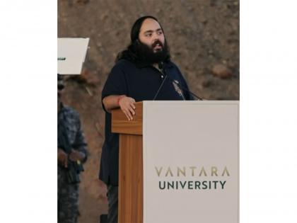 Vantara University to "create legends" in wildlife science, says Anant Ambani | Vantara University to "create legends" in wildlife science, says Anant Ambani Vantara University to "create legends" in wildlife science, says Anant Ambani | Vantara University to "create legends" in wildlife science, says Anant Ambani