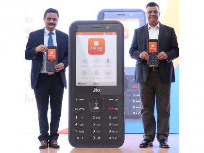Reliance Jio and Bank of Baroda partner to launch 'bob World Lite' on feature phones, boosts digital inclusion | Reliance Jio and Bank of Baroda partner to launch 'bob World Lite' on feature phones, boosts digital inclusion Reliance Jio and Bank of Baroda partner to launch 'bob World Lite' on feature phones, boosts digital inclusion | Reliance Jio and Bank of Baroda partner to launch 'bob World Lite' on feature phones, boosts digital inclusion