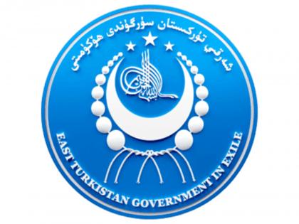 ETGE condemns alleged Chinese 'Propaganda Event' in Australia, raises concerns over Uyghur representation | ETGE condemns alleged Chinese 'Propaganda Event' in Australia, raises concerns over Uyghur representation ETGE condemns alleged Chinese 'Propaganda Event' in Australia, raises concerns over Uyghur representation | ETGE condemns alleged Chinese 'Propaganda Event' in Australia, raises concerns over Uyghur representation