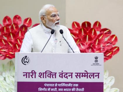 India set to take big decision "dedicated to nari shakti", says PM Modi; oppn says women's reservation, delimitation are different issues | India set to take big decision "dedicated to nari shakti", says PM Modi; oppn says women's reservation, delimitation are different issues India set to take big decision "dedicated to nari shakti", says PM Modi; oppn says women's reservation, delimitation are different issues | India set to take big decision "dedicated to nari shakti", says PM Modi; oppn says women's reservation, delimitation are different issues