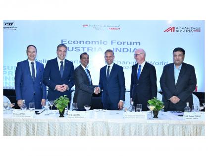 India-Austria to deepen economic ties; Bilateral trade crosses USD 2.35 billion: CII Regional Chairman | India-Austria to deepen economic ties; Bilateral trade crosses USD 2.35 billion: CII Regional Chairman India-Austria to deepen economic ties; Bilateral trade crosses USD 2.35 billion: CII Regional Chairman | India-Austria to deepen economic ties; Bilateral trade crosses USD 2.35 billion: CII Regional Chairman