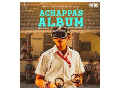 NFDC's 'Achappa's Album' starring Mohan Agashe, Aadinath Kothare to release on April 24 | NFDC's 'Achappa's Album' starring Mohan Agashe, Aadinath Kothare to release on April 24 NFDC's 'Achappa's Album' starring Mohan Agashe, Aadinath Kothare to release on April 24 | NFDC's 'Achappa's Album' starring Mohan Agashe, Aadinath Kothare to release on April 24