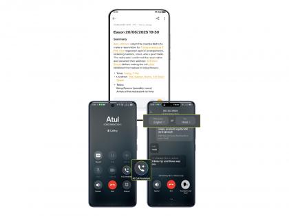 OPPO F33 Series Redefines Smoothness: Fluid, Fast, and Built for Everyday Excellence | OPPO F33 Series Redefines Smoothness: Fluid, Fast, and Built for Everyday Excellence OPPO F33 Series Redefines Smoothness: Fluid, Fast, and Built for Everyday Excellence | OPPO F33 Series Redefines Smoothness: Fluid, Fast, and Built for Everyday Excellence