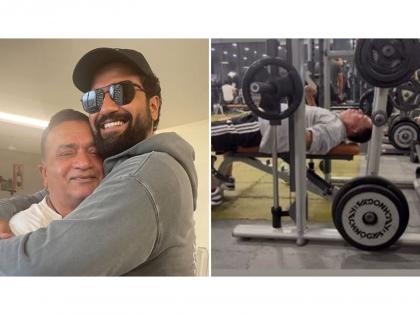 Vicky Kaushal's father Sham Kaushal sets fitness goals at 70 with powerful gym video | Vicky Kaushal's father Sham Kaushal sets fitness goals at 70 with powerful gym video Vicky Kaushal's father Sham Kaushal sets fitness goals at 70 with powerful gym video | Vicky Kaushal's father Sham Kaushal sets fitness goals at 70 with powerful gym video