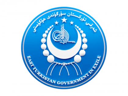 ETGE condemns Kazakhstan over conviction of 19 citizens, alleges silence on China's actions in Xinjiang | ETGE condemns Kazakhstan over conviction of 19 citizens, alleges silence on China's actions in Xinjiang ETGE condemns Kazakhstan over conviction of 19 citizens, alleges silence on China's actions in Xinjiang | ETGE condemns Kazakhstan over conviction of 19 citizens, alleges silence on China's actions in Xinjiang