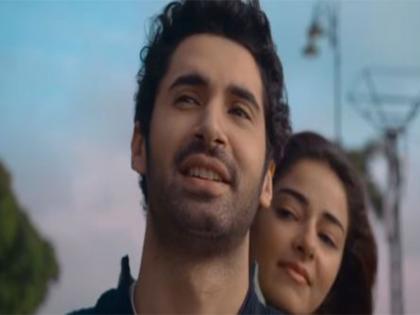 'Chand Mera Dil' title track out now; Ananya Panday, Lakshya star in romantic song | 'Chand Mera Dil' title track out now; Ananya Panday, Lakshya star in romantic song 'Chand Mera Dil' title track out now; Ananya Panday, Lakshya star in romantic song | 'Chand Mera Dil' title track out now; Ananya Panday, Lakshya star in romantic song