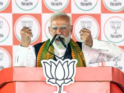 Mera Booth Sabse Mazboot: PM Modi sounds the bugle to dismantle TMC in West Bengal | Mera Booth Sabse Mazboot: PM Modi sounds the bugle to dismantle TMC in West Bengal Mera Booth Sabse Mazboot: PM Modi sounds the bugle to dismantle TMC in West Bengal | Mera Booth Sabse Mazboot: PM Modi sounds the bugle to dismantle TMC in West Bengal