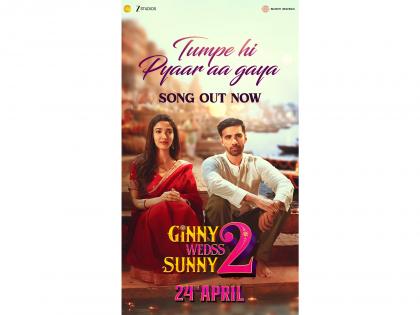 Sonu Nigam's song 'Tumpe Hi Pyaar Aa Gaya' from 'Ginny Wedss Sunny 2' released | Sonu Nigam's song 'Tumpe Hi Pyaar Aa Gaya' from 'Ginny Wedss Sunny 2' released Sonu Nigam's song 'Tumpe Hi Pyaar Aa Gaya' from 'Ginny Wedss Sunny 2' released | Sonu Nigam's song 'Tumpe Hi Pyaar Aa Gaya' from 'Ginny Wedss Sunny 2' released
