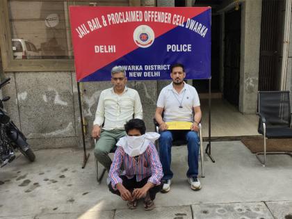 Delhi Police arrest proclaimed offender in Arms Act case | Delhi Police arrest proclaimed offender in Arms Act case Delhi Police arrest proclaimed offender in Arms Act case | Delhi Police arrest proclaimed offender in Arms Act case
