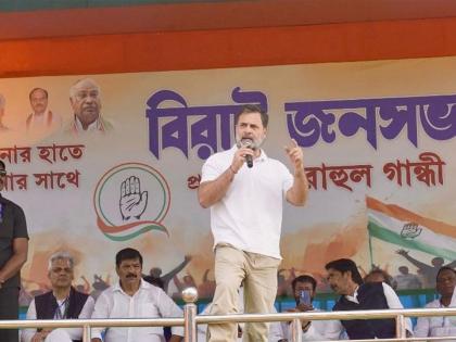 "People of West Bengal fed up with both TMC and BJP": LoP Rahul Gandhi | "People of West Bengal fed up with both TMC and BJP": LoP Rahul Gandhi "People of West Bengal fed up with both TMC and BJP": LoP Rahul Gandhi | "People of West Bengal fed up with both TMC and BJP": LoP Rahul Gandhi