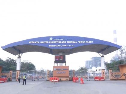 Vedanta Power announces Rs 35 lakh compensation, job support for families of deceased in Chhattisgarh boiler blast | Vedanta Power announces Rs 35 lakh compensation, job support for families of deceased in Chhattisgarh boiler blast Vedanta Power announces Rs 35 lakh compensation, job support for families of deceased in Chhattisgarh boiler blast | Vedanta Power announces Rs 35 lakh compensation, job support for families of deceased in Chhattisgarh boiler blast