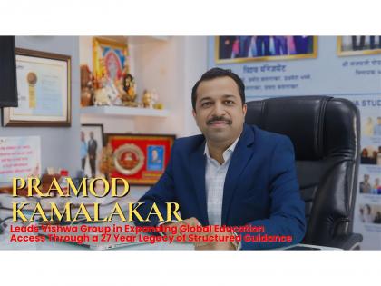 Vishwa Group, Led by Pramod Kamalakar, Strengthens Global Education Access Through a Scalable Guidance Ecosystem | Vishwa Group, Led by Pramod Kamalakar, Strengthens Global Education Access Through a Scalable Guidance Ecosystem Vishwa Group, Led by Pramod Kamalakar, Strengthens Global Education Access Through a Scalable Guidance Ecosystem | Vishwa Group, Led by Pramod Kamalakar, Strengthens Global Education Access Through a Scalable Guidance Ecosystem