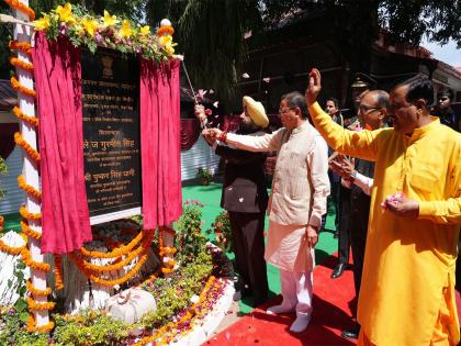 Governor Gurmit Singh, CM Dhami lay foundation for multi-purpose buildings at Lok Bhawan in Dehradun | Governor Gurmit Singh, CM Dhami lay foundation for multi-purpose buildings at Lok Bhawan in Dehradun Governor Gurmit Singh, CM Dhami lay foundation for multi-purpose buildings at Lok Bhawan in Dehradun | Governor Gurmit Singh, CM Dhami lay foundation for multi-purpose buildings at Lok Bhawan in Dehradun