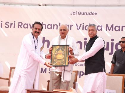 Gujarat: CM Bhupendra Patel lays foundation stone for New Campus of Sri Sri Ravi Shankar Vidya Mandir | Gujarat: CM Bhupendra Patel lays foundation stone for New Campus of Sri Sri Ravi Shankar Vidya Mandir