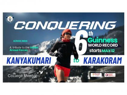 Ultra Runner Sufiya Sufi Announces 5,000 KM 'Run for Dreams' from Kanyakumari to Karakoram Pass in Tribute to Indian Armed Forces | Ultra Runner Sufiya Sufi Announces 5,000 KM 'Run for Dreams' from Kanyakumari to Karakoram Pass in Tribute to Indian Armed Forces Ultra Runner Sufiya Sufi Announces 5,000 KM 'Run for Dreams' from Kanyakumari to Karakoram Pass in Tribute to Indian Armed Forces | Ultra Runner Sufiya Sufi Announces 5,000 KM 'Run for Dreams' from Kanyakumari to Karakoram Pass in Tribute to Indian Armed Forces