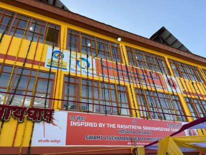 BPCL Strengthens Critical Care Access in Kedarnath with Advanced Hospital | BPCL Strengthens Critical Care Access in Kedarnath with Advanced Hospital BPCL Strengthens Critical Care Access in Kedarnath with Advanced Hospital | BPCL Strengthens Critical Care Access in Kedarnath with Advanced Hospital