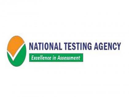 NTA responds to alleged irregularities in NEET UG 2026, says "exam conducted under full security protocol, probe underway" | NTA responds to alleged irregularities in NEET UG 2026, says "exam conducted under full security protocol, probe underway" NTA responds to alleged irregularities in NEET UG 2026, says "exam conducted under full security protocol, probe underway" | NTA responds to alleged irregularities in NEET UG 2026, says "exam conducted under full security protocol, probe underway"