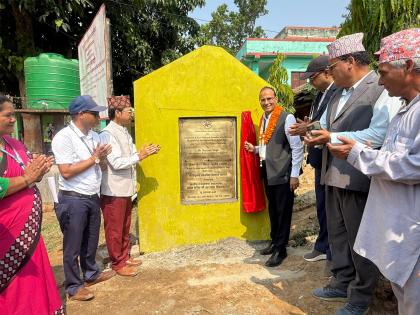 Nepal: Foundation stone laid for school being constructed with Indian assistance | Nepal: Foundation stone laid for school being constructed with Indian assistance Nepal: Foundation stone laid for school being constructed with Indian assistance | Nepal: Foundation stone laid for school being constructed with Indian assistance