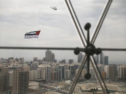 UAE carried out covert strikes on Iran during West Asia conflict, reports WSJ | UAE carried out covert strikes on Iran during West Asia conflict, reports WSJ UAE carried out covert strikes on Iran during West Asia conflict, reports WSJ | UAE carried out covert strikes on Iran during West Asia conflict, reports WSJ