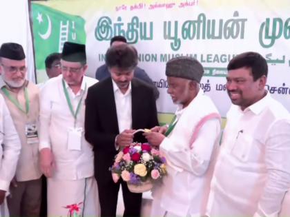 Tamil Nadu CM Vijay meets IUML chief, other leaders in Chennai | Tamil Nadu CM Vijay meets IUML chief, other leaders in Chennai Tamil Nadu CM Vijay meets IUML chief, other leaders in Chennai | Tamil Nadu CM Vijay meets IUML chief, other leaders in Chennai