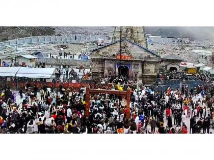 Uttarakhand weather: High alert in Rudraprayag as storms threaten Kedarnath Yatra route | Uttarakhand weather: High alert in Rudraprayag as storms threaten Kedarnath Yatra route Uttarakhand weather: High alert in Rudraprayag as storms threaten Kedarnath Yatra route | Uttarakhand weather: High alert in Rudraprayag as storms threaten Kedarnath Yatra route