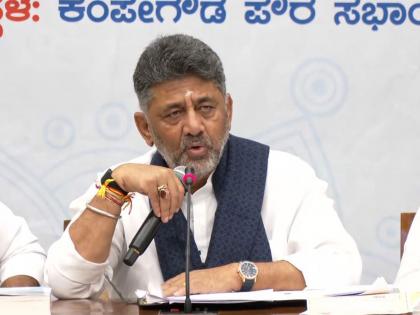 Golden Opportunity: Karnataka Dy CM DK Shivakumar announces 2% fee for converting B-Khata to A-Khata for 100-day period | Golden Opportunity: Karnataka Dy CM DK Shivakumar announces 2% fee for converting B-Khata to A-Khata for 100-day period Golden Opportunity: Karnataka Dy CM DK Shivakumar announces 2% fee for converting B-Khata to A-Khata for 100-day period | Golden Opportunity: Karnataka Dy CM DK Shivakumar announces 2% fee for converting B-Khata to A-Khata for 100-day period