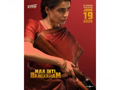 Samantha Ruth Prabhu's 'Maa Inti Bangaaram' gets a new release date, to be out on June 19 | Samantha Ruth Prabhu's 'Maa Inti Bangaaram' gets a new release date, to be out on June 19 Samantha Ruth Prabhu's 'Maa Inti Bangaaram' gets a new release date, to be out on June 19 | Samantha Ruth Prabhu's 'Maa Inti Bangaaram' gets a new release date, to be out on June 19