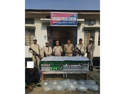Manipur Police arrests Bootlegger in Imphal West, seizes 250 litres of liquor | Manipur Police arrests Bootlegger in Imphal West, seizes 250 litres of liquor Manipur Police arrests Bootlegger in Imphal West, seizes 250 litres of liquor | Manipur Police arrests Bootlegger in Imphal West, seizes 250 litres of liquor