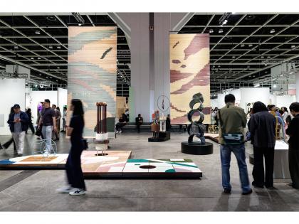 Art Basel Hong Kong 2026: Where The World Comes To See | Art Basel Hong Kong 2026: Where The World Comes To See Art Basel Hong Kong 2026: Where The World Comes To See | Art Basel Hong Kong 2026: Where The World Comes To See