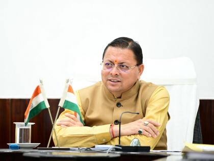 Uttarakhand CM Dhami holds meeting to strengthen rural economy | Uttarakhand CM Dhami holds meeting to strengthen rural economy Uttarakhand CM Dhami holds meeting to strengthen rural economy | Uttarakhand CM Dhami holds meeting to strengthen rural economy