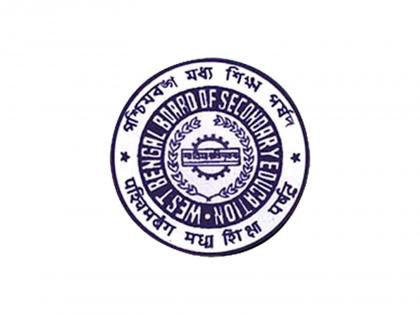 West Bengal Higher Secondary Examination 2026 results declared; Adrito Paul secures state's top rank | West Bengal Higher Secondary Examination 2026 results declared; Adrito Paul secures state's top rank West Bengal Higher Secondary Examination 2026 results declared; Adrito Paul secures state's top rank | West Bengal Higher Secondary Examination 2026 results declared; Adrito Paul secures state's top rank