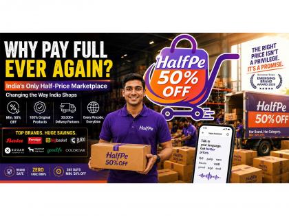 A Love Letter to the Indian Shopper: HalfPe.com Reinvents Retail With India's First Permanent Half-Price Marketplace | A Love Letter to the Indian Shopper: HalfPe.com Reinvents Retail With India's First Permanent Half-Price Marketplace A Love Letter to the Indian Shopper: HalfPe.com Reinvents Retail With India's First Permanent Half-Price Marketplace | A Love Letter to the Indian Shopper: HalfPe.com Reinvents Retail With India's First Permanent Half-Price Marketplace